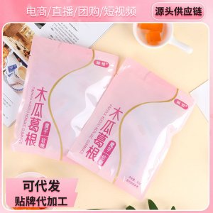 廠家直供 木瓜葛根軟糖 無(wú)蔗糖添加魔芋膠原蛋白肽 木瓜葛根軟糖