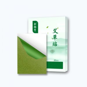 艾草貼自發(fā)熱膝蓋貼OEM代加工