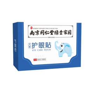 南京同仁堂綠金家園艾草護(hù)眼貼OEM代加工