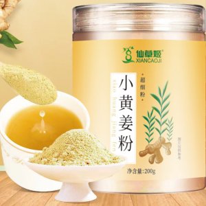 仙草姬生姜粉云南小黃姜粉老干姜粉純生姜粉泡腳粉生姜粉批發(fā)