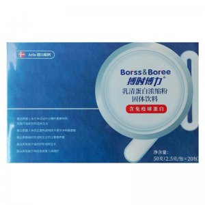 博時博力乳清蛋白濃縮粉固體飲料2.5g 20包含免疫球蛋白