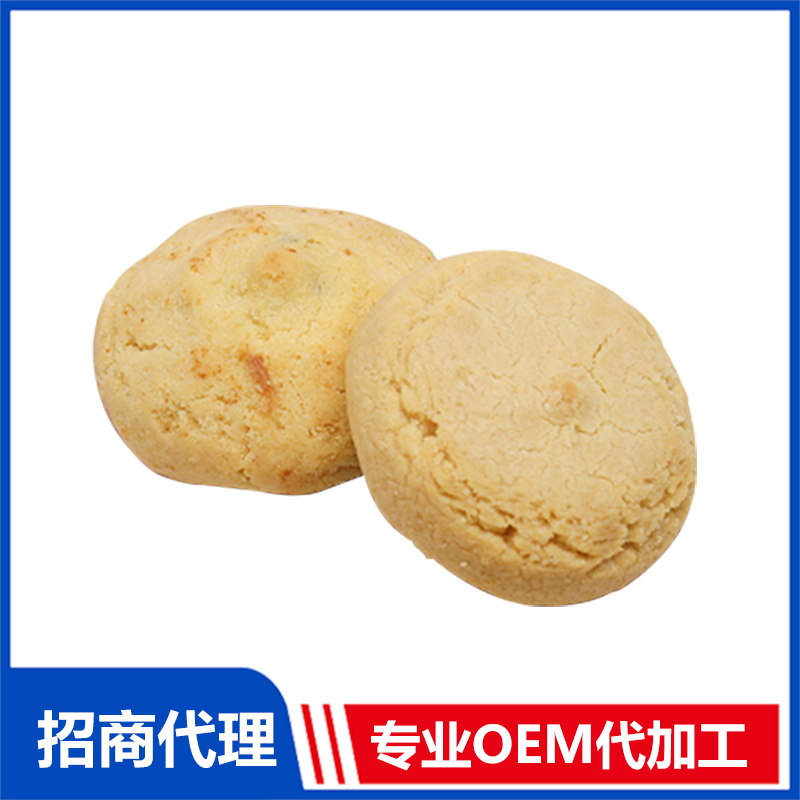 曲奇餅干OEM代加工 糕點加工定制
