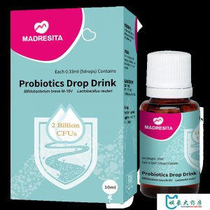 瑪西塔倍護(hù)復(fù)合益生菌飲品