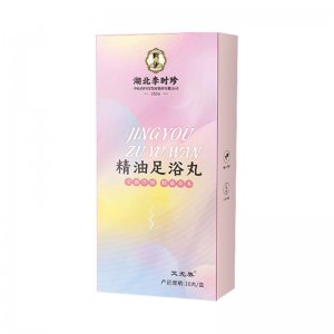 李時珍艾草精油足浴丸OEM代加工