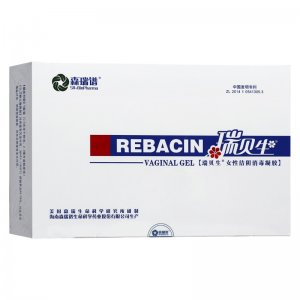 瑞貝生女性抗毒潔陰復(fù)合劑 瑞貝生凝膠 支持一件代發(fā) 批發(fā)