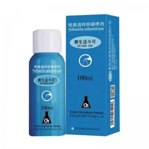 賽生適今可噴霧劑吡硫翁鋅噴劑100ml裝
