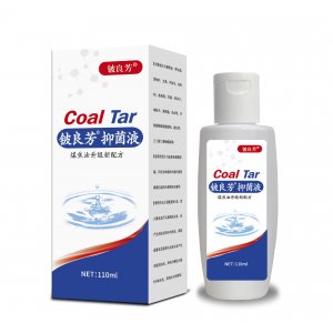 鈹良芳抑菌液洗發(fā)水煤焦油洗劑升級(jí)新配方洗發(fā)水110m批發(fā)代發(fā)