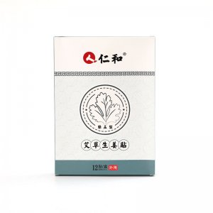 仁和艾灸貼頸椎貼OEM代加工