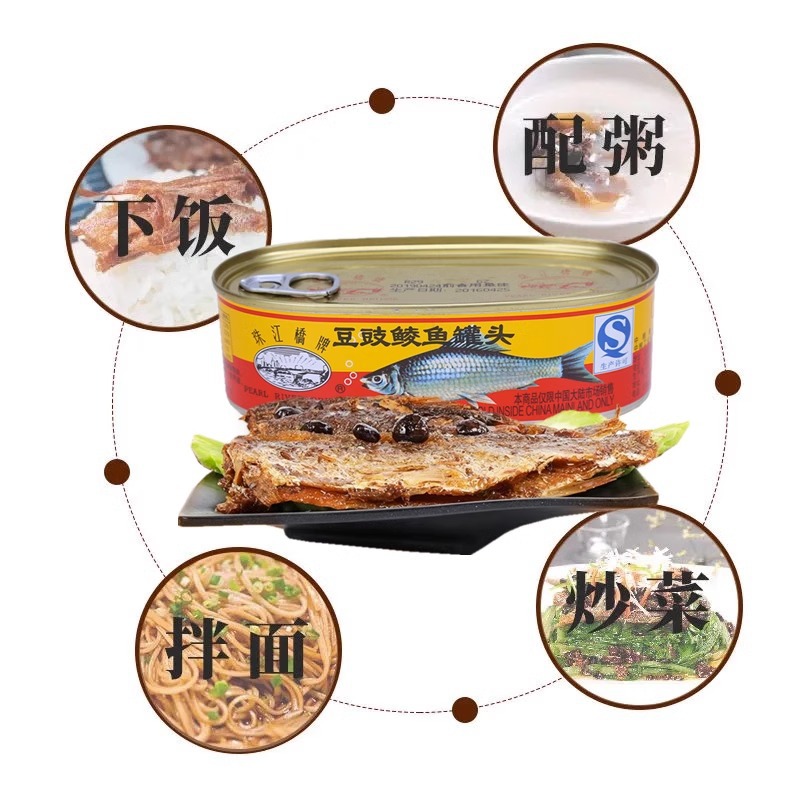 汕頭市澄海區(qū)普天旺食品有限公司