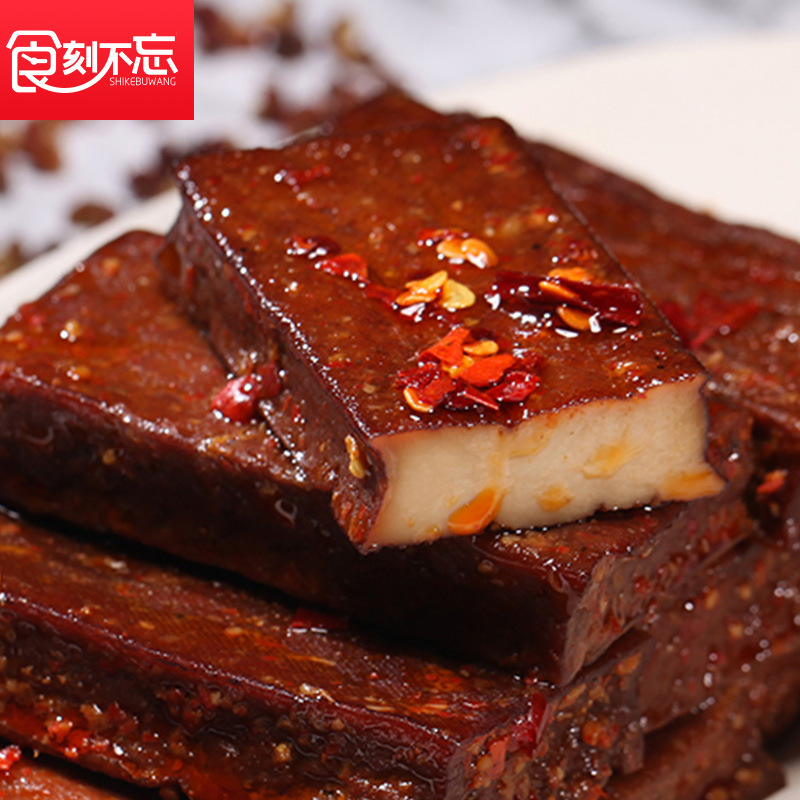 食刻不忘豆干零食休閑麻辣小食豆腐干豆制品零食廠家麻辣批發(fā)OEM代加工