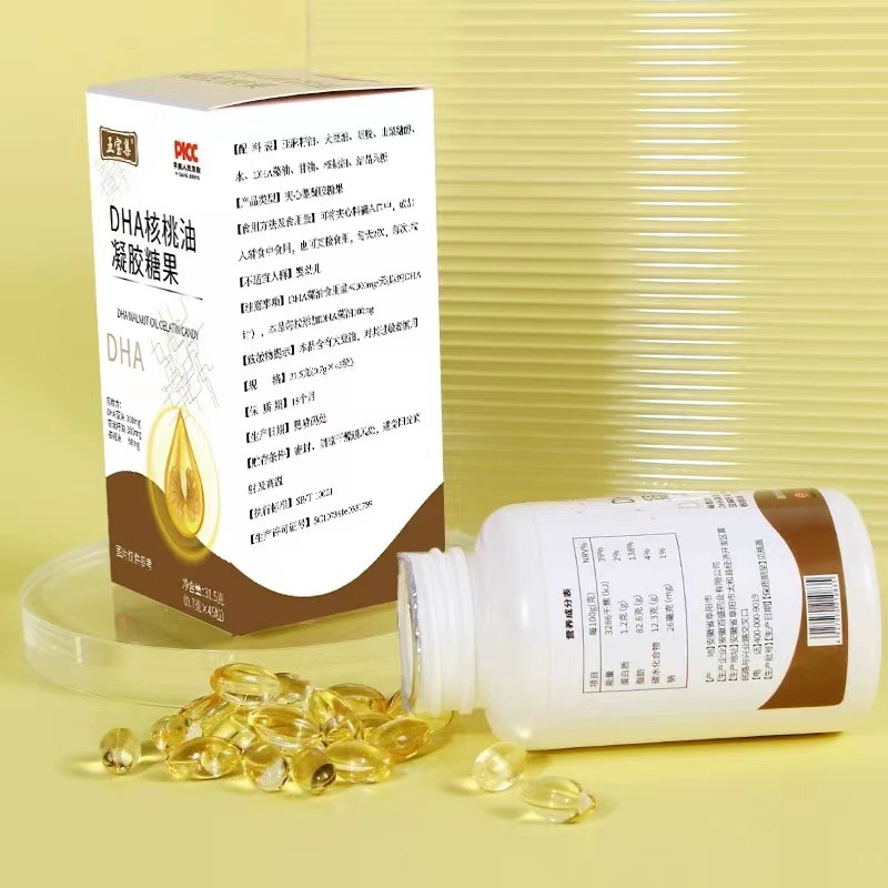 核桃油營(yíng)養(yǎng)軟糖亞麻籽油糖果批發(fā)膠OEM代加工