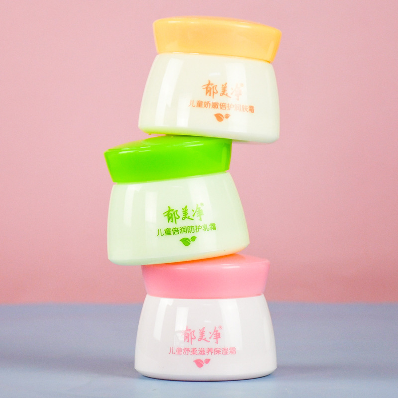 阜陽全億數(shù)字科技有限公司