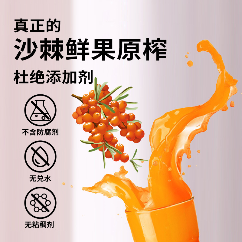 亳州市貝宇生物科技有限公司