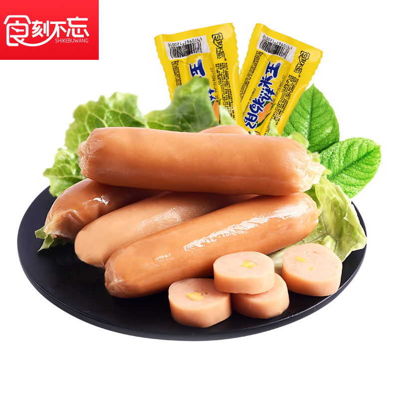 食刻不忘香辣香脆腸28克熱狗腸肉腸休閑食品零食廠家火腿腸批發(fā)OEM代加工
