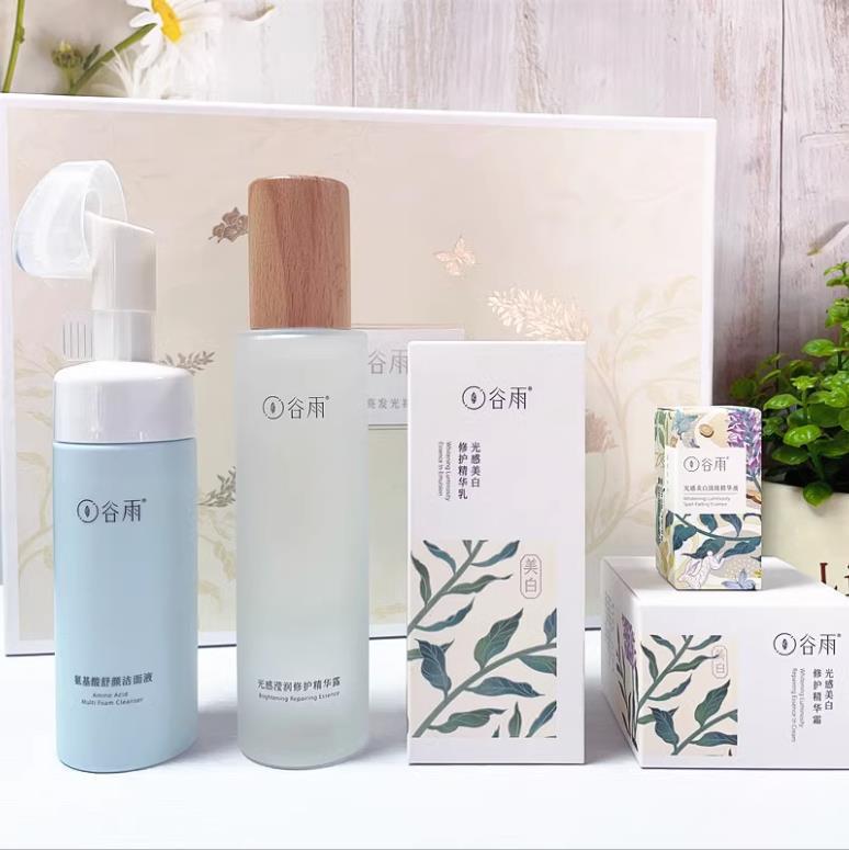 谷雨光感煥亮發(fā)光禮盒六件套洗面液精華露乳液精華液面霜OEM代加工