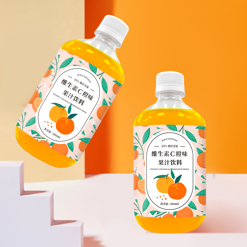 富含維生素C橙味果汁飲料血橙原漿VC果汁飲針葉櫻桃飲料OEM代加工 富含維生素C橙味果汁飲料血橙原漿VC果汁飲針葉櫻桃飲料OEM代加工