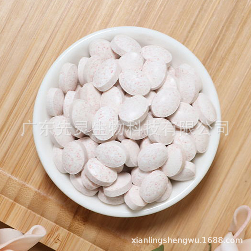 壓片糖果代工益生菌奶吃片OEM貼牌片劑包衣丸劑壓片糖果源頭定制OEM代加工 壓片糖果代工益生菌奶吃片OEM貼牌片劑包衣丸劑壓片糖果源頭定制OEM代加工