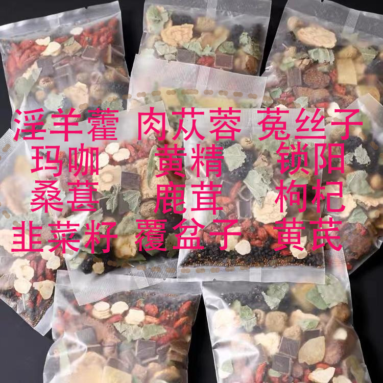 揭陽市西域供應鏈有限公司