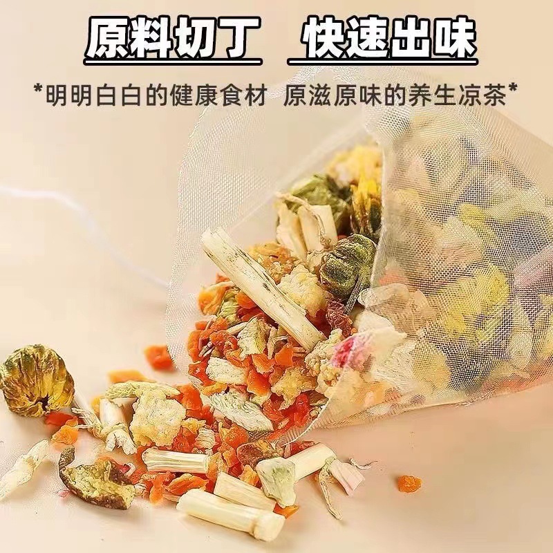 安徽省健補堂生物科技發(fā)展有限公司