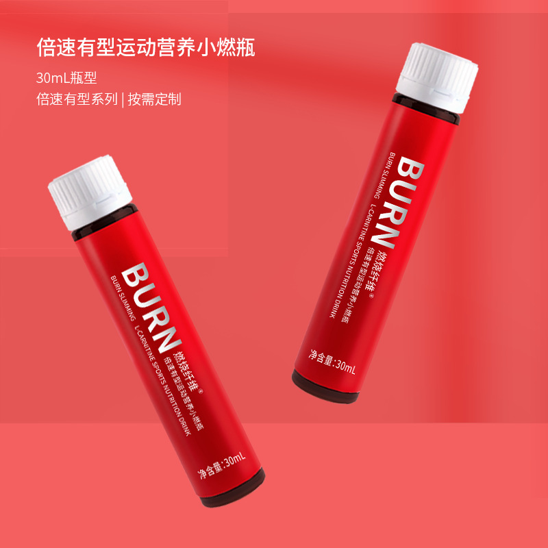 上御生物科技（湖北）有限公司