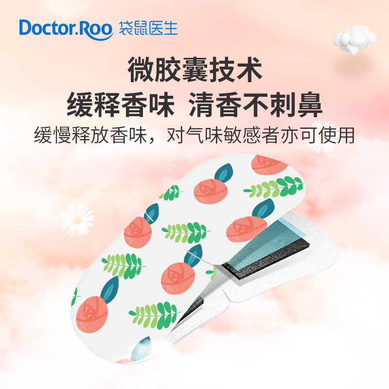 河南幸實科技有限公司