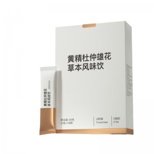 源頭廠家黃精杜仲雄花草本飲 男士益本益腎養(yǎng)生草本飲