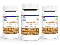 蜂膠軟膠囊OEM代加工