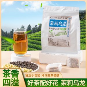 茉莉烏龍茶OEM代加工