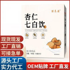 杏仁七白飲 奶昔代餐粉抖音營養(yǎng)早餐杏仁粉沖飲膳食纖維批發(fā)代發(fā)
