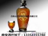 鹿寶酒OEM代加工
