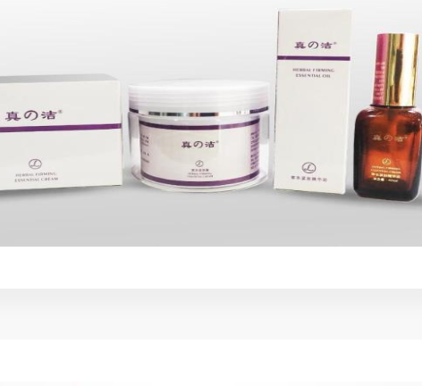 西安三佳藥業(yè)有限責(zé)任公司