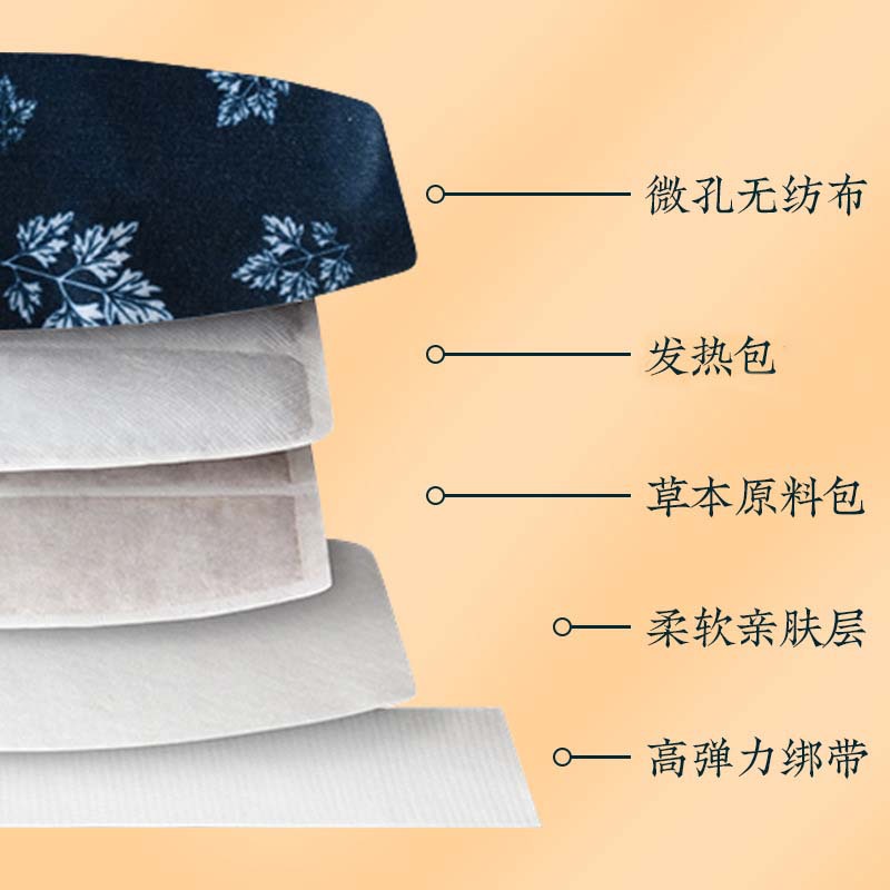 南陽(yáng)仲名藥業(yè)有限公司