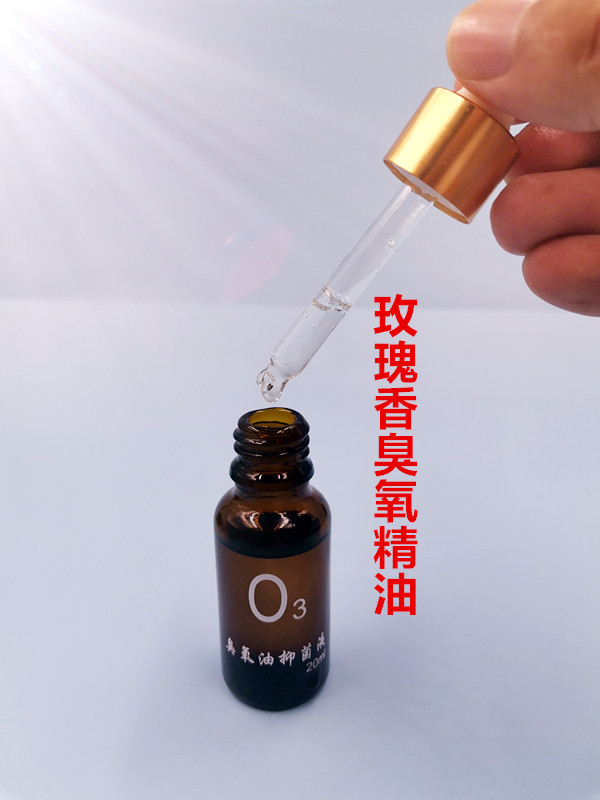 合肥歐珊生物科技有限公司
