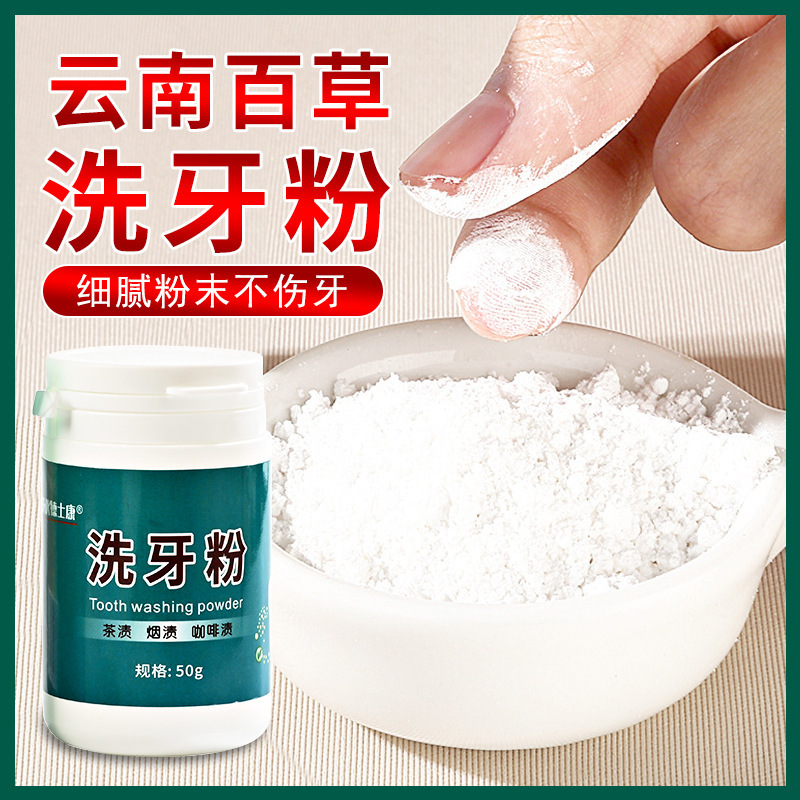 河南康安藥業(yè)有限公司