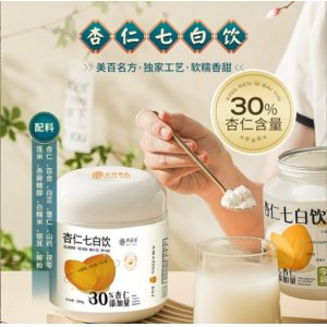 四川慈檸中醫(yī)藥研究有限公司