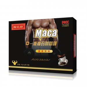 泉州美迪食品有限公司