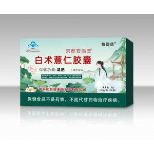 阜陽市璽隆堂生物科技有限公司