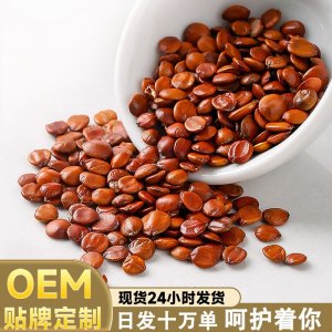 正品酸棗仁批發(fā)袋裝煲湯煮粥泡水代發(fā)現(xiàn)貨棗仁北酸炒熟酸棗仁茶