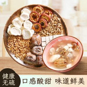 廠家直銷山楂茯苓麥芽湯廣東煲湯料蜜棗山藥麥芽谷芽湯包批發(fā)代發(fā)