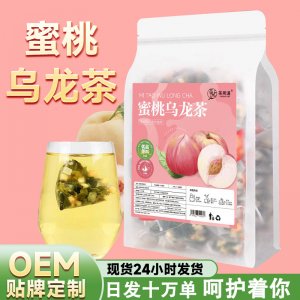 蜜桃烏龍茶包商用三角包袋裝蘋果干蜜桃干烏龍茶花果茶冷泡代發(fā)
