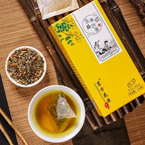 玉米須桑葉茶 蒲公英桑葉茶袋泡茶OEM代加工