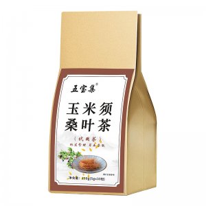 玉米須桑葉茶蒲公英牛蒡根茶OEM代加工