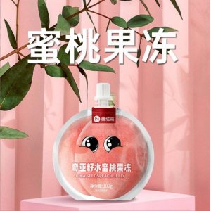 湖北美域高生物科技有限公司