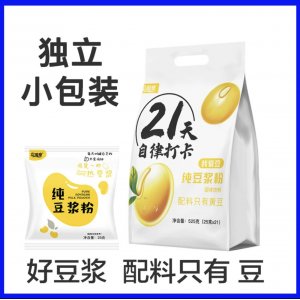 21天自律打卡無(wú)糖純豆?jié){粉小包裝豆奶粉原味豆?jié){粉525克