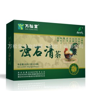 萬松堂生物科技(湖北)有限公司