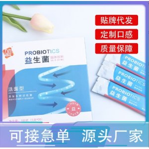 亳州市九方食品有限公司