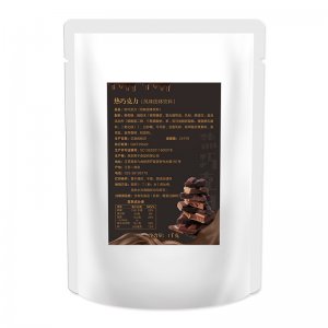 廠家批發(fā)速溶熱巧克力粉甜可可粉熱巧秋冬熱飲沖飲品奶茶店原料