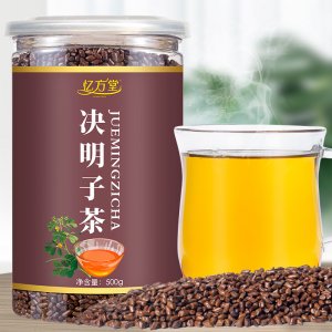 決明子茶OEM代加工