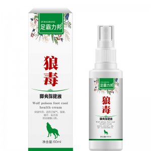 狼毒噴霧代加工