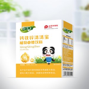 江西省御康萊健康產(chǎn)業(yè)有限公司
